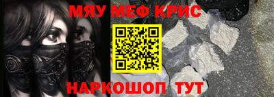 apvp Можайск
