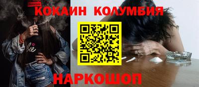 ALPHA-PVP Моздок