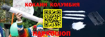 ALPHA-PVP Моздок