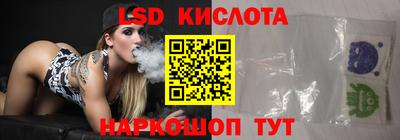 ALPHA-PVP Моздок