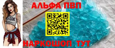 скорость mdpv Нальчик