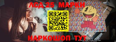 apvp Можайск