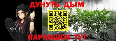 apvp Можайск