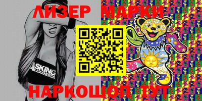 apvp Можайск