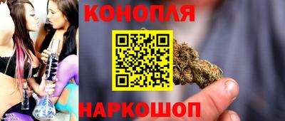 ALPHA-PVP Моздок