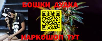 ALPHA-PVP Моздок