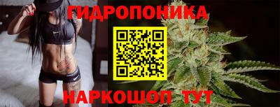 мефедрон VHQ Наро-Фоминск