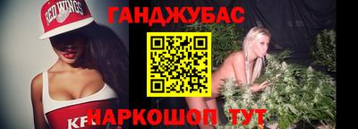 apvp Можайск