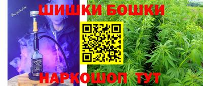ALPHA-PVP Моздок