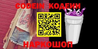 apvp Можайск