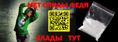 apvp Можайск