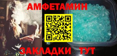apvp Можайск