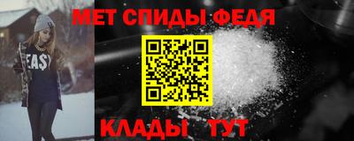apvp Можайск