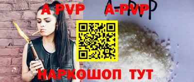 гидра Можга