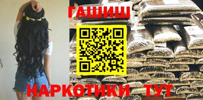 ALPHA-PVP Моздок