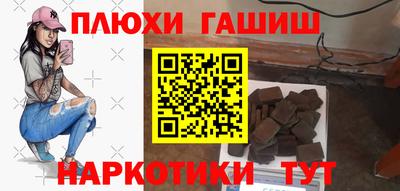 apvp Можайск