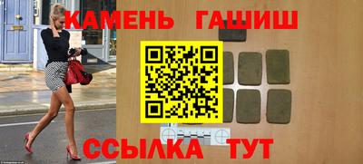 apvp Можайск