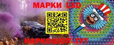 apvp Можайск