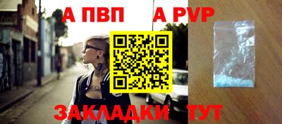скорость mdpv Нальчик