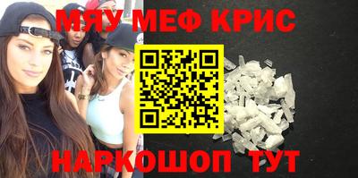 apvp Можайск